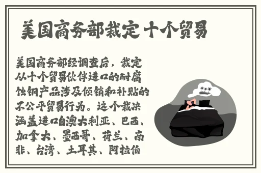 希露薇の繁殖计划下载
